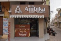 Best Sweet Shop in Jamnagar – Shree Ambika Dairy Products