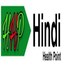 Hindi health point