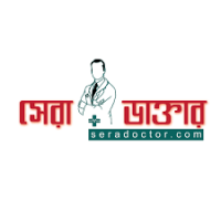 The Best Online Based Medical Services in Dhaka.