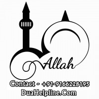 I Want My Husband Back By Wazifa +91-9166228195
