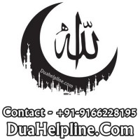 How Can I Got My Love Back+91-9166228195&()$