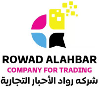 rowadalahbar