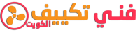 Airconditioner-Technician Kuwait