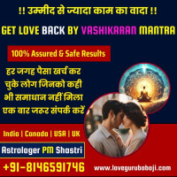 Love Spells ((=## +91-8146591746_ Love Vashikaran Specialist Baba Ji Delhi Mumbai