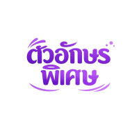 FF Name Style Generator