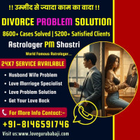 A_ Divorce Problem Solution +91-8146591746 {{मनचाहा _☼ in Delhi Mumbai Kolkata Goa