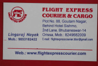 FLIGHT EXPRESS COURIER