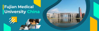 Fujian Medical University