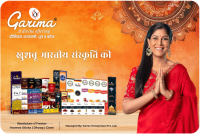 How Do Long Lasting Incense Sticks Enhance Your Space?