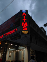 AITMS