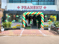 Best Lady Gynaecologist in Indore – Dr Poonam Raikwar