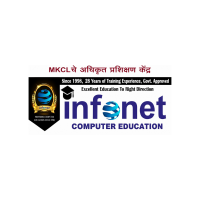 INFONET COMPUTER EDUCATION