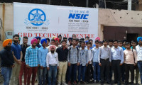 GRD Technical Centre