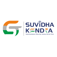 JJN GST Suvidha Kendra