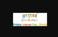 Certified Language Translation Services