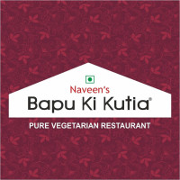 Naveens bapu ki kutia