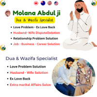 Islamic Halal Nuskhe For Love Back
