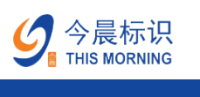 thermal inkjet printer manufacturers