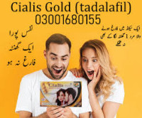 Cialis Gold Tablet 20mg in Hyderabad - 03001680155