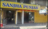 SANJHA PUNJAB (Pure Veg Restaurant)