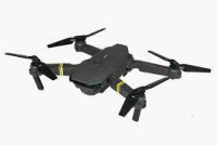 https://www.facebook.com/BlackFalconDronePrice/