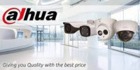 CCTV Camera Dealer in Bangladesh Call 01950199707