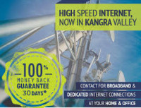 Vayudoot Internet