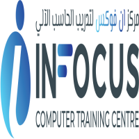 IT courses in Qatar
