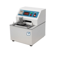 Ink Abrasion Tester- Test Your Product