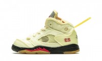air jordan shoe collection in Dubai