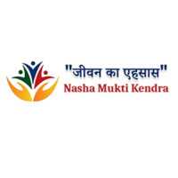 Jivan Ka Ehsaas Nasha Mukti Kendra