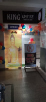 King Empire Family Spa