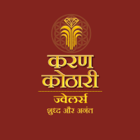 Gold SIP Plans Now at Karan Kothari Jewellers – Start from ₹500/month!
