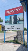 Shree Krishna granite Tiles&granite