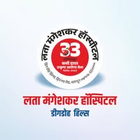 Lata Mangeshkar Hospital, Digdoh