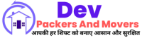 Dev Packers And Movers