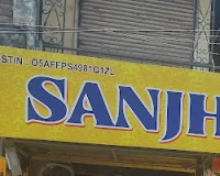 SANJHA PUNJAB (Pure Veg Restaurant)