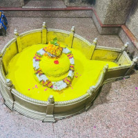 Markandey Mahadev Dham