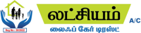 Latchiyam Life Care Trust