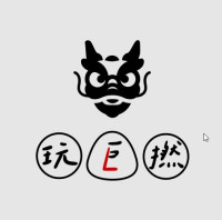 玩巨撚 Toys-L