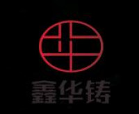 Ruian Huazhu Machinery Co., Ltd.