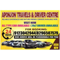 APONJON TRAVELS AND DRIVER CENTRE