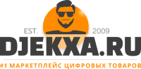 Djekxa