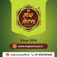 Majha Morya Ganesh Idols