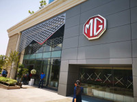 MG Car Dealers & Showroom