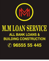 MM loan service (All Bank Loans) Home loans|Personal loan |Mortgage loans| Housing loan Tiruppur