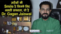 Dr. Gagan Jaiswal: Best Dentist in Indore