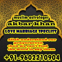 %how 2 call most powerful jin in uk %+91-9602210904