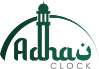 My Adhan Clock
