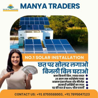 Best Solar Panel Installation in Kotdwar, Uttarakhand